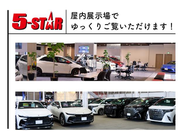 フーガハイブリッド ＶＩＰ　後期型／後席フリップダウンモニター／セミアニリン本革シート／前席シートベンチレーション／後席シートヒーター／エマージェンシーブレーキ／インテリジェントクルコン／レーンアシスト／アラウンドビューモニター（5枚目）