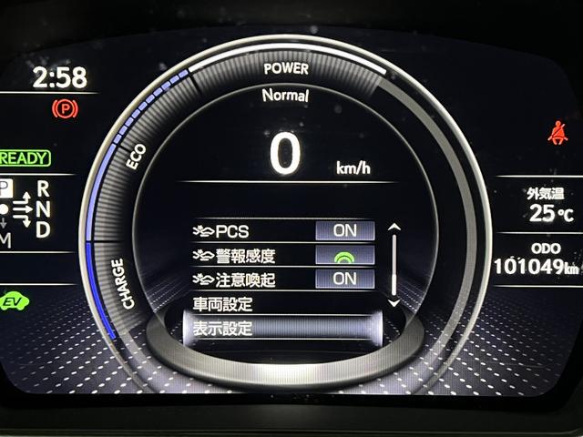 ＬＳ ＬＳ５００ｈ　Ｉパッケージ　後期／レクサスチームメイト／黒本革電動メモリーシート／シートベンチレーション／３眼ＬＥＤ／ＨＵＤ／レクサスセーフティシステム＋Ａ／デジタルインナーミラー／１００Ｖ電源／パノラミックビュー／純正ナビ（28枚目）