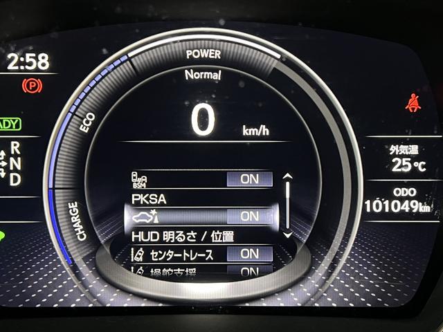 ＬＳ ＬＳ５００ｈ　Ｉパッケージ　後期／レクサスチームメイト／黒本革電動メモリーシート／シートベンチレーション／３眼ＬＥＤ／ＨＵＤ／レクサスセーフティシステム＋Ａ／デジタルインナーミラー／１００Ｖ電源／パノラミックビュー／純正ナビ（29枚目）