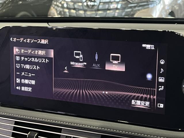 ＬＳ ＬＳ５００ｈ　Ｉパッケージ　後期／レクサスチームメイト／黒本革電動メモリーシート／シートベンチレーション／３眼ＬＥＤ／ＨＵＤ／レクサスセーフティシステム＋Ａ／デジタルインナーミラー／１００Ｖ電源／パノラミックビュー／純正ナビ（38枚目）