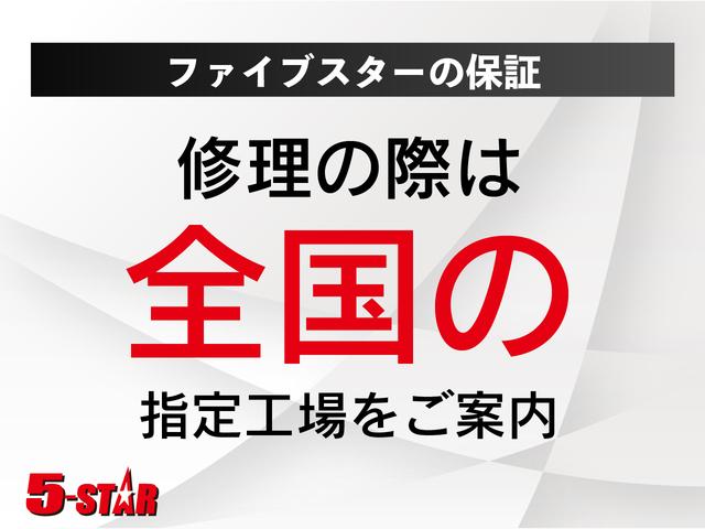 ＬＳ ＬＳ５００ｈ　Ｉパッケージ　後期／レクサスチームメイト／黒本革電動メモリーシート／シートベンチレーション／３眼ＬＥＤ／ＨＵＤ／レクサスセーフティシステム＋Ａ／デジタルインナーミラー／１００Ｖ電源／パノラミックビュー／純正ナビ（53枚目）
