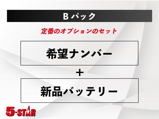 ＬＳ ＬＳ５００ｈ　Ｉパッケージ　後期／レクサスチームメイト／黒本革電動メモリーシート／シートベンチレーション／３眼ＬＥＤ／ＨＵＤ／レクサスセーフティシステム＋Ａ／デジタルインナーミラー／１００Ｖ電源／パノラミックビュー／純正ナビ（56枚目）