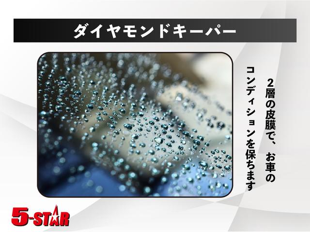 ＬＳ ＬＳ５００ｈ　Ｉパッケージ　後期／レクサスチームメイト／黒本革電動メモリーシート／シートベンチレーション／３眼ＬＥＤ／ＨＵＤ／レクサスセーフティシステム＋Ａ／デジタルインナーミラー／１００Ｖ電源／パノラミックビュー／純正ナビ（59枚目）
