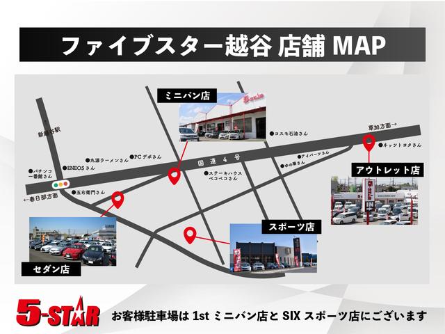 ＬＳ ＬＳ５００ｈ　Ｉパッケージ　後期／レクサスチームメイト／黒本革電動メモリーシート／シートベンチレーション／３眼ＬＥＤ／ＨＵＤ／レクサスセーフティシステム＋Ａ／デジタルインナーミラー／１００Ｖ電源／パノラミックビュー／純正ナビ（75枚目）
