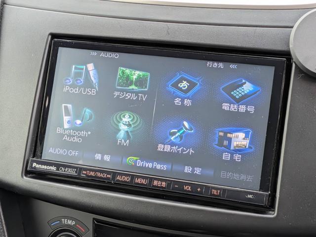スイフトスポーツ ベースグレード 1オーナー/6速MT/モンスタースポーツマフラー/クルーズコントロール/ETC/横滑り防止装置/純正ナビ/地デジ/HIDオートライト/フォグランプ/純正AW(39枚目)
