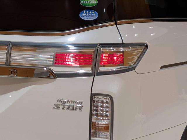 エルグランド 250ハイウェイスター フリップダウンモニター/黒ハーフレザーシート/両側電動スライドドア/クルーズコントロール/ETC/純正ナビ/地デジ/Bluetooth/バックカメラ/HIDオートライト/純正18AW(23枚目)