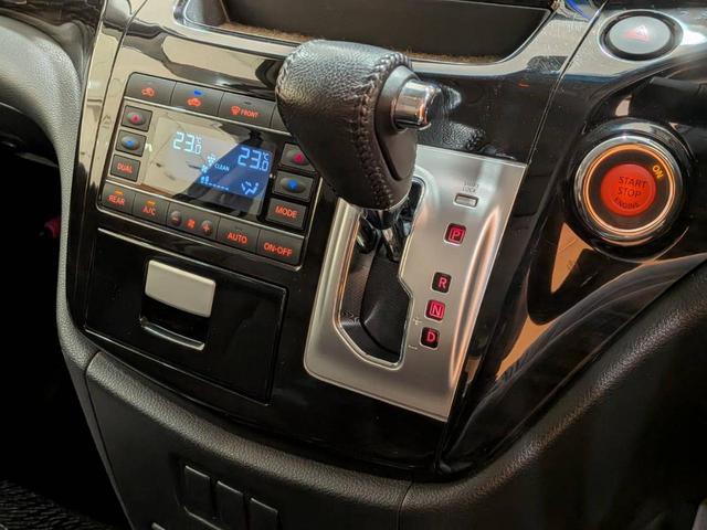 エルグランド 250ハイウェイスター フリップダウンモニター/黒ハーフレザーシート/両側電動スライドドア/クルーズコントロール/ETC/純正ナビ/地デジ/Bluetooth/バックカメラ/HIDオートライト/純正18AW(32枚目)