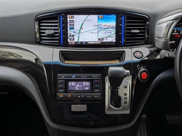 エルグランド 250ハイウェイスター フリップダウンモニター/黒ハーフレザーシート/両側電動スライドドア/クルーズコントロール/ETC/純正ナビ/地デジ/Bluetooth/バックカメラ/HIDオートライト/純正18AW(39枚目)