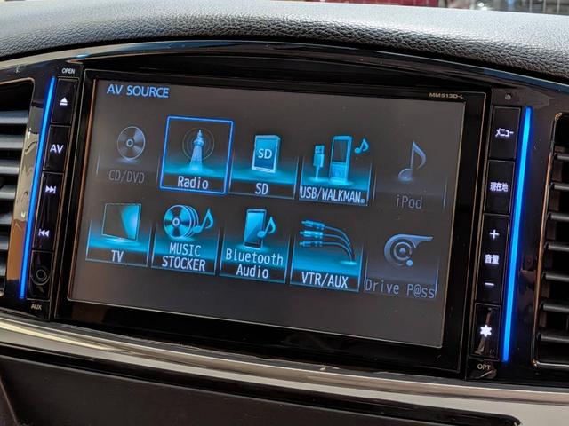 エルグランド 250ハイウェイスター フリップダウンモニター/黒ハーフレザーシート/両側電動スライドドア/クルーズコントロール/ETC/純正ナビ/地デジ/Bluetooth/バックカメラ/HIDオートライト/純正18AW(40枚目)