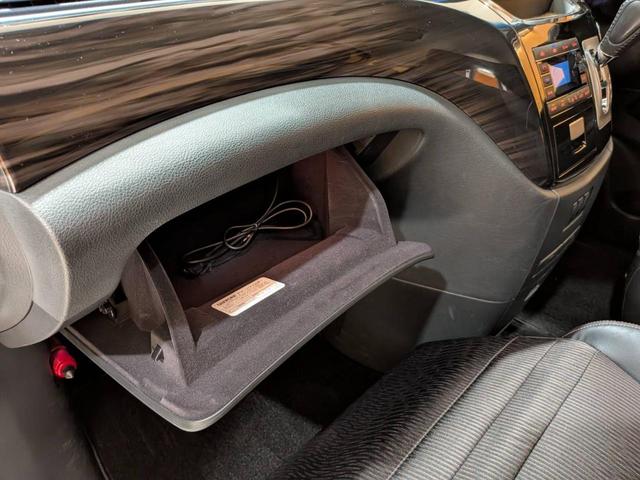 エルグランド 250ハイウェイスター フリップダウンモニター/黒ハーフレザーシート/両側電動スライドドア/クルーズコントロール/ETC/純正ナビ/地デジ/Bluetooth/バックカメラ/HIDオートライト/純正18AW(45枚目)