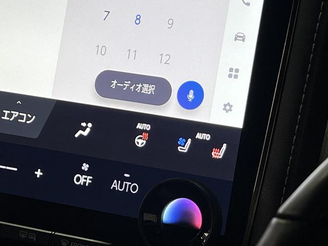 ヴェルファイアハイブリッド Z プレミア 3眼LED/左右独立ムーンルーフ/トヨタチームメイト/プレミアムナッパ本革シート/シートベンチレーション/HUD/トヨタセーフティセンス/デジタルインナーミラー/パノラミックビューモニター/純正AW(11枚目)