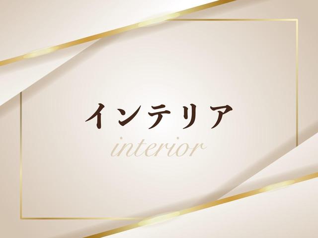 ヴェルファイアハイブリッド Z プレミア 3眼LED/左右独立ムーンルーフ/トヨタチームメイト/プレミアムナッパ本革シート/シートベンチレーション/HUD/トヨタセーフティセンス/デジタルインナーミラー/パノラミックビューモニター/純正AW(23枚目)