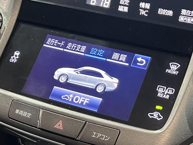 クラウン ロイヤルサルーン　後期／電動シート／レーダークルコン／クリアランスソナー／レーンアシスト／ＥＴＣ／横滑り防止装置／純正ナビ／Ｂｌｕｅｔｏｏｔｈ／バックカメラ／地デジ／ＬＥＤオートライト／純正ＡＷ（33枚目）