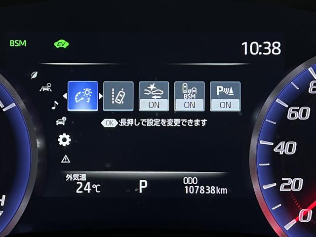 クラウンハイブリッド Ｇ　電動メモリーシート／シートヒーター／３眼ＬＥＤ／ＨＵＤ／トヨタセーフティセンス／レーダークルコン／クリアランスソナー／ＢＳＭ／ＲＣＴＡ／アダプティブハイビーム／１００Ｖ電源／純正ナビ／バックカメラ（8枚目）