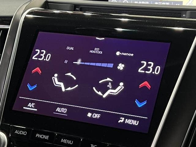 クラウンハイブリッド Ｇ　電動メモリーシート／シートヒーター／３眼ＬＥＤ／ＨＵＤ／トヨタセーフティセンス／レーダークルコン／クリアランスソナー／ＢＳＭ／ＲＣＴＡ／アダプティブハイビーム／１００Ｖ電源／純正ナビ／バックカメラ（34枚目）