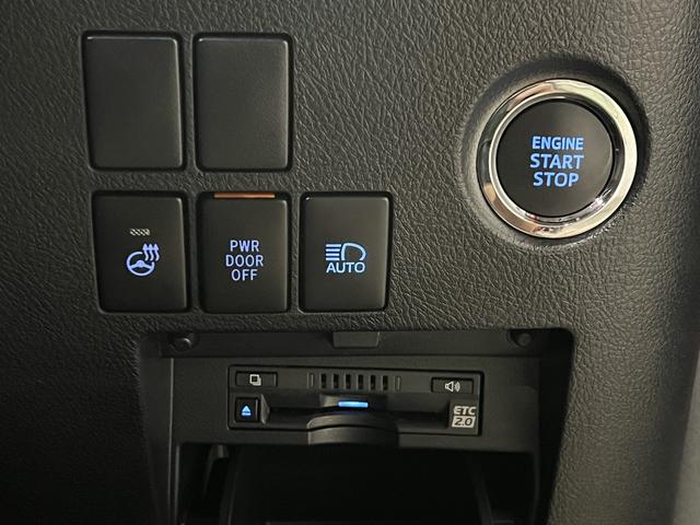 アルファード ２．５Ｓ　Ｃパッケージ　後期／４ＷＤ／フリップダウンモニター／合皮電動メモリーシート／シートベンチレーション／３眼ＬＥＤ／トヨタセーフティセンス／デジタルインナーミラー／ＢＳＭ／ＲＣＴＡ／純正ナビ／バックカメラ／純正ＡＷ（28枚目）