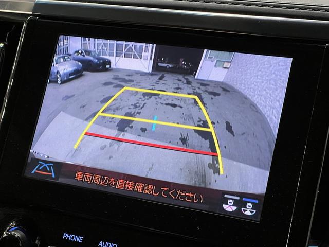 アルファード ２．５Ｓ　Ｃパッケージ　後期／４ＷＤ／フリップダウンモニター／合皮電動メモリーシート／シートベンチレーション／３眼ＬＥＤ／トヨタセーフティセンス／デジタルインナーミラー／ＢＳＭ／ＲＣＴＡ／純正ナビ／バックカメラ／純正ＡＷ（36枚目）