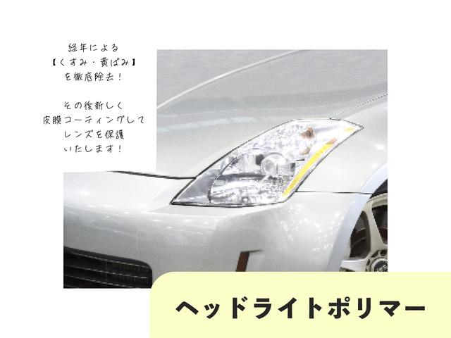 アルファード ２．５Ｓ　Ｃパッケージ　後期／４ＷＤ／フリップダウンモニター／合皮電動メモリーシート／シートベンチレーション／３眼ＬＥＤ／トヨタセーフティセンス／デジタルインナーミラー／ＢＳＭ／ＲＣＴＡ／純正ナビ／バックカメラ／純正ＡＷ（59枚目）