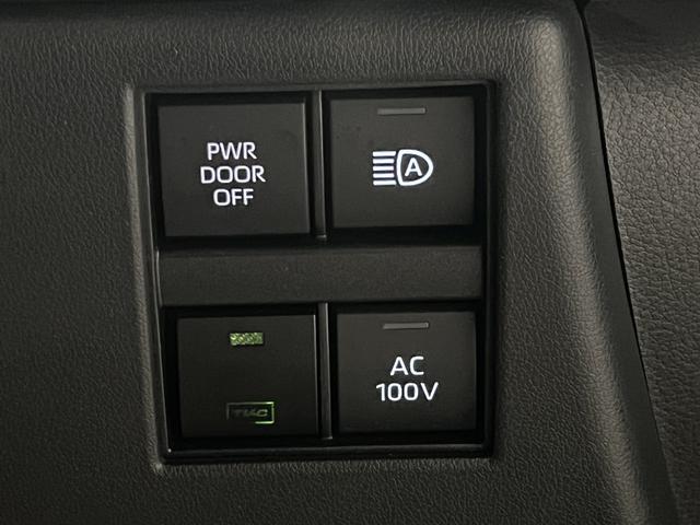 アルファードハイブリッド Ｚ　４ＷＤ／左右独立ムーンルーフ／フリップダウンモニター／トヨタチームメイト／合皮電動シート／シートベンチレーション／３眼ＬＥＤ／トヨタセーフティセンス／デジタルインナーミラー／パノラミックビューモニター（27枚目）