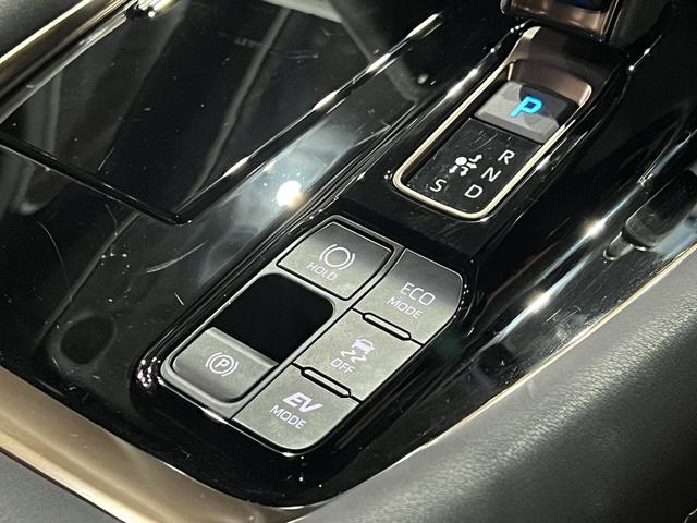 アルファードハイブリッド Ｚ　４ＷＤ／左右独立ムーンルーフ／フリップダウンモニター／トヨタチームメイト／合皮電動シート／シートベンチレーション／３眼ＬＥＤ／トヨタセーフティセンス／デジタルインナーミラー／パノラミックビューモニター（31枚目）