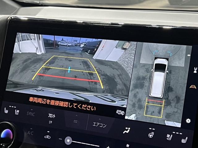 アルファードハイブリッド Ｚ　４ＷＤ／左右独立ムーンルーフ／フリップダウンモニター／トヨタチームメイト／合皮電動シート／シートベンチレーション／３眼ＬＥＤ／トヨタセーフティセンス／デジタルインナーミラー／パノラミックビューモニター（38枚目）