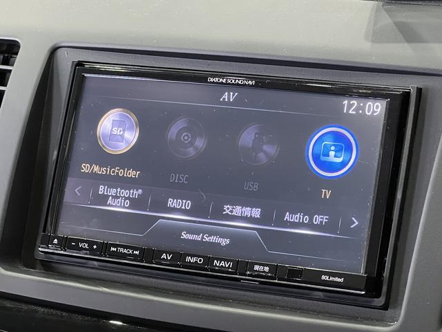 ランサー ＧＳＲエボリューションＸ　４ＷＤ／１オーナー／レカロシート／ＨＫＳマフラー／オーリンズ車高調／ＲＡＹＳ１８ＡＷ／ブレンボキャリパー／パドルシフト／ＥＴＣ／純正ナビ／地デジ／バックカメラ／ＨＩＤオートライト（32枚目）
