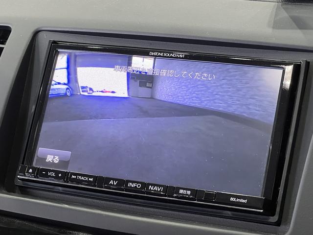 ランサー ＧＳＲエボリューションＸ　４ＷＤ／１オーナー／レカロシート／ＨＫＳマフラー／オーリンズ車高調／ＲＡＹＳ１８ＡＷ／ブレンボキャリパー／パドルシフト／ＥＴＣ／純正ナビ／地デジ／バックカメラ／ＨＩＤオートライト（33枚目）