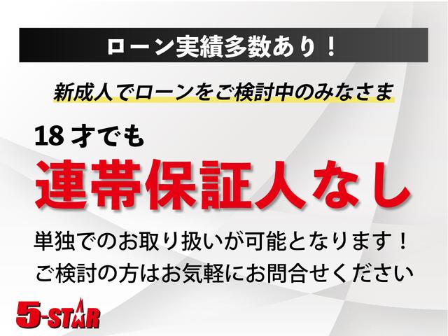 ヴェルファイア ２．４Ｚ　プラチナセレクションＩＩ　タイプゴールド　１オーナー／３０系純正１８ＡＷ／両側電動スライドドア／電動リアゲート／クリアランスソナー／ＥＴＣ／純正ナビ／地デジ／Ｂｌｕｅｔｏｏｔｈ／フロント・バックカメラ／ＨＩＤオートライト（16枚目）