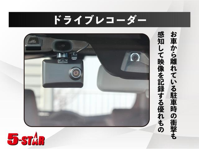 ヴェルファイア ２．４Ｚ　プラチナセレクションＩＩ　タイプゴールド　１オーナー／３０系純正１８ＡＷ／両側電動スライドドア／電動リアゲート／クリアランスソナー／ＥＴＣ／純正ナビ／地デジ／Ｂｌｕｅｔｏｏｔｈ／フロント・バックカメラ／ＨＩＤオートライト（30枚目）