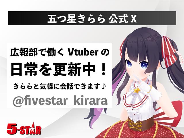 ヴェルファイア ２．４Ｚ　プラチナセレクションＩＩ　タイプゴールド　１オーナー／３０系純正１８ＡＷ／両側電動スライドドア／電動リアゲート／クリアランスソナー／ＥＴＣ／純正ナビ／地デジ／Ｂｌｕｅｔｏｏｔｈ／フロント・バックカメラ／ＨＩＤオートライト（39枚目）