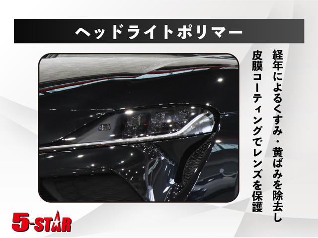 クラウン ロイヤルサルーン　電動シート／クルーズコントロール／スマートキー／ＥＴＣ／横滑り防止装置／純正ナビ／Ｂｌｕｅｔｏｏｔｈ／バックカメラ／地デジ／ＨＩＤオートライト／純正ＡＷ（23枚目）