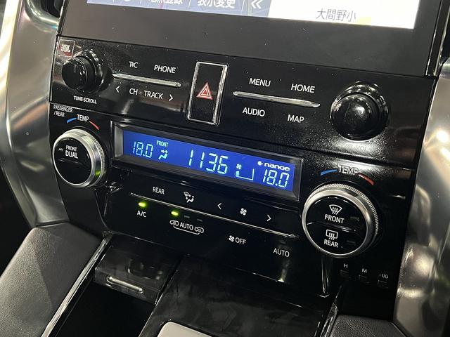 アルファード 2.5S Cパッケージ 後期/4WD/JBLサウンド/3眼LED/革電動シート/エアシート/シートメモリー/セーフティセンス/パノラミックビュー/両側電動スライドドア/電動リヤゲート/ナビ/ETC/純正AW(35枚目)