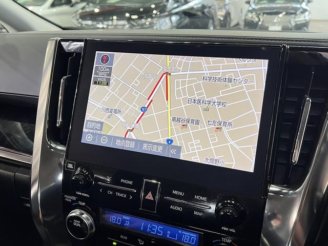 アルファード 2.5S Cパッケージ 後期/4WD/JBLサウンド/3眼LED/革電動シート/エアシート/シートメモリー/セーフティセンス/パノラミックビュー/両側電動スライドドア/電動リヤゲート/ナビ/ETC/純正AW(36枚目)
