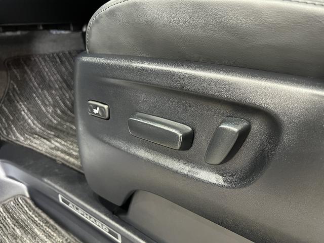 アルファード 2.5S Cパッケージ 後期/4WD/JBLサウンド/3眼LED/革電動シート/エアシート/シートメモリー/セーフティセンス/パノラミックビュー/両側電動スライドドア/電動リヤゲート/ナビ/ETC/純正AW(39枚目)