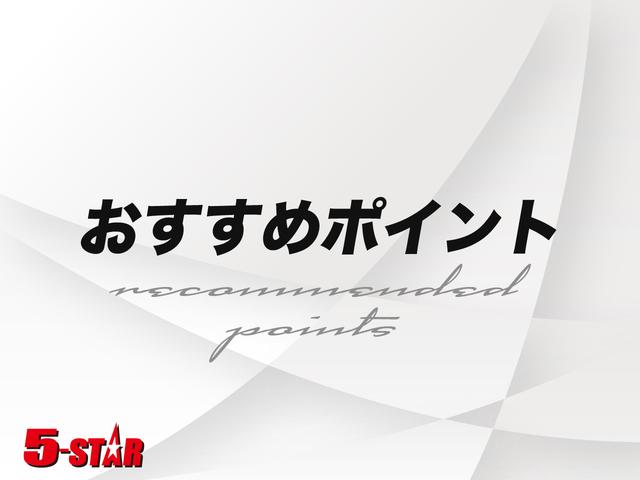 ８６ ＧＴリミテッド　ＡＤＶＡＮＲａｃｉｎｇ　ＧＴ１８ＡＷ／社外フルエアロ／ＴＯＭｓテールランプ／クスコタワーバー／ＨＫＳエアクリ＆マフラー／ＴＥＩＮ車高調／半革シート／シートヒーター／カロッツェリアナビ（6枚目）