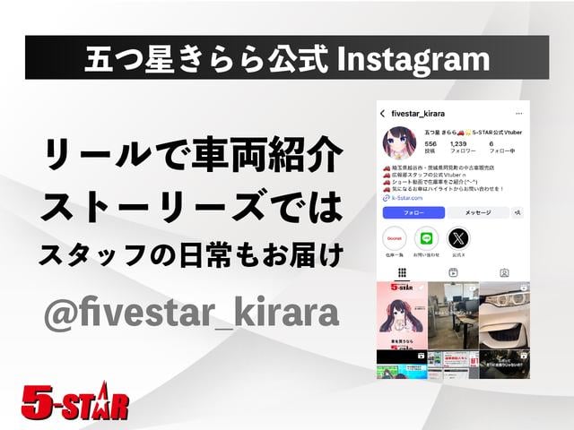 ８６ ＧＴ　ＴＲＤリアスポイラー／純正リアバンパーガーニッシュ／ＶＳＣスポーツモード／パドルシフト／スマートキー／ＥＴＣ／純正ナビ／Ｂｌｕｅｔｏｏｔｈ／バックカメラ／ＨＩＤオートライト／純正ＡＷ（60枚目）