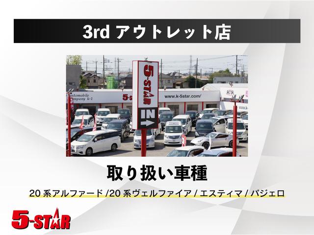 ８６ ＧＴ　ＴＲＤリアスポイラー／純正リアバンパーガーニッシュ／ＶＳＣスポーツモード／パドルシフト／スマートキー／ＥＴＣ／純正ナビ／Ｂｌｕｅｔｏｏｔｈ／バックカメラ／ＨＩＤオートライト／純正ＡＷ（67枚目）