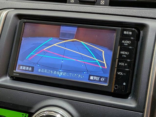 マークX 250G RS-Rダウンサス/電動シート/スマートキー/ETC/横滑り防止装置/純正ナビ/Bluetooth/バックカメラ/地デジ/LEDオートライト/純正AW(9枚目)