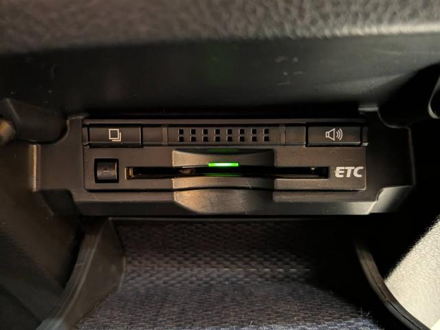 マークX 250G RS-Rダウンサス/電動シート/スマートキー/ETC/横滑り防止装置/純正ナビ/Bluetooth/バックカメラ/地デジ/LEDオートライト/純正AW(31枚目)