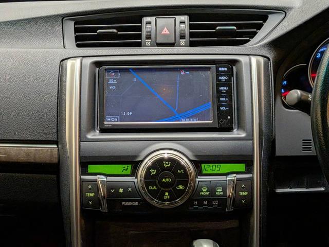 マークX 250G RS-Rダウンサス/電動シート/スマートキー/ETC/横滑り防止装置/純正ナビ/Bluetooth/バックカメラ/地デジ/LEDオートライト/純正AW(37枚目)