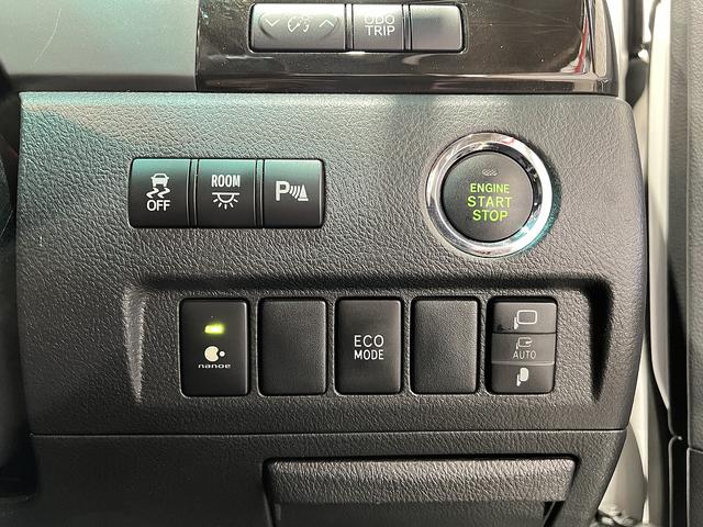 ヴェルファイア 2.4Z ゴールデンアイズ 後期/フリップダウンモニター/クルーズコントロール/両側電動スライドドア/電動リヤゲート/クリアランスソナー/半革シート/ETC/HIDオートライト/純正AW(9枚目)