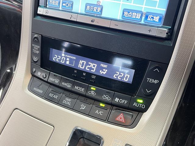 ヴェルファイア 2.4Z ゴールデンアイズ 後期/フリップダウンモニター/クルーズコントロール/両側電動スライドドア/電動リヤゲート/クリアランスソナー/半革シート/ETC/HIDオートライト/純正AW(28枚目)