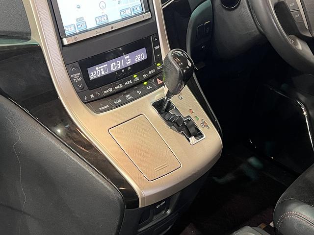 ヴェルファイア 2.4Z ゴールデンアイズ 後期/フリップダウンモニター/クルーズコントロール/両側電動スライドドア/電動リヤゲート/クリアランスソナー/半革シート/ETC/HIDオートライト/純正AW(29枚目)