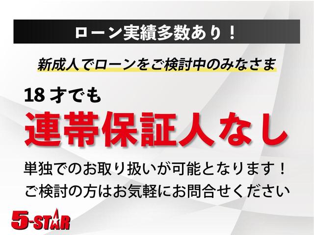 ヴェルファイア 2.4Z ゴールデンアイズ 後期/フリップダウンモニター/クルーズコントロール/両側電動スライドドア/電動リヤゲート/クリアランスソナー/半革シート/ETC/HIDオートライト/純正AW(39枚目)