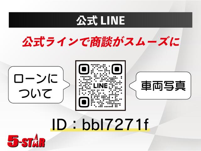 ティアナ ＸＥ　エマージェンシーブレーキ／フロント＆バックソナー／スマートキー／ＥＴＣ／ストラーダナビ／Ｂｌｕｅｔｏｏｔｈ／バックカメラ／地デジ／ＬＥＤオートライト／純正ＡＷ（42枚目）