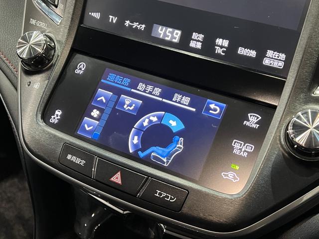 クラウン アスリートＳ－Ｔ　後期／電動シート／クルーズコントロール／パドルシフト／ＥＴＣ／横滑り防止装置／純正ナビ／ブルーレイ再生可／Ｂｌｕｅｔｏｏｔｈ／バックカメラ／地デジ／ＬＥＤオートライト／純正ＡＷ（29枚目）