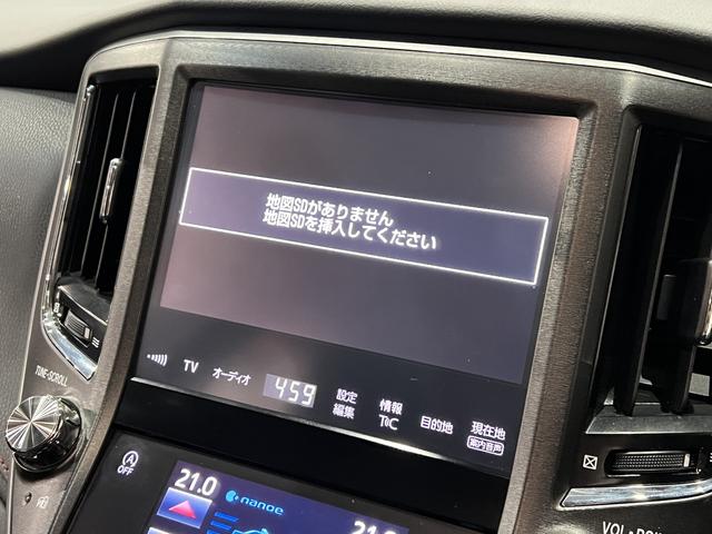 クラウン アスリートＳ－Ｔ　後期／電動シート／クルーズコントロール／パドルシフト／ＥＴＣ／横滑り防止装置／純正ナビ／ブルーレイ再生可／Ｂｌｕｅｔｏｏｔｈ／バックカメラ／地デジ／ＬＥＤオートライト／純正ＡＷ（32枚目）