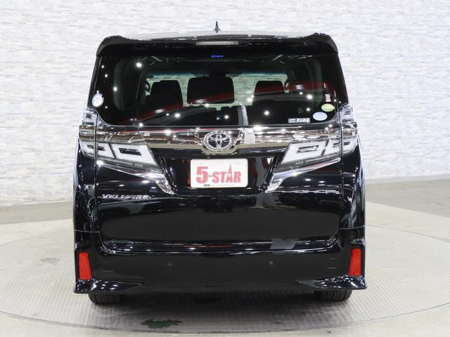 ヴェルファイア ２．５Ｚ　Ａエディション　後期／１オーナー／Ｗサンルーフ／後席モニター／トヨタセーフティセンス／スーパーロングスライド／レーダークルコン／クリアランスソナー／レーンアシスト／オートハイビーム／純正ナビ／バックカメラ／純正ＡＷ（14枚目）