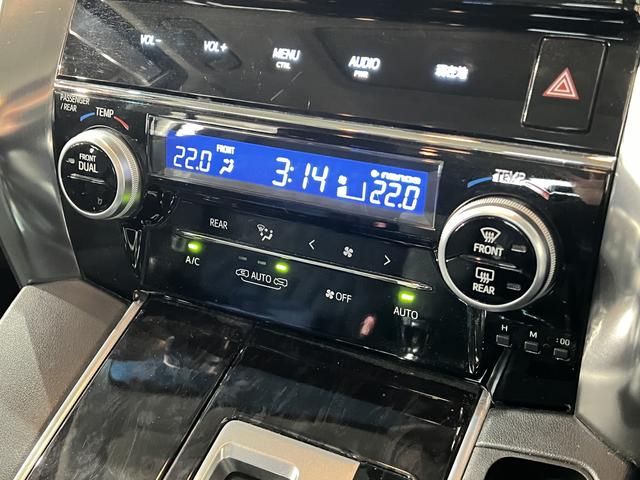 ヴェルファイア ２．５Ｚ　Ａエディション　後期／１オーナー／Ｗサンルーフ／後席モニター／トヨタセーフティセンス／スーパーロングスライド／レーダークルコン／クリアランスソナー／レーンアシスト／オートハイビーム／純正ナビ／バックカメラ／純正ＡＷ（31枚目）