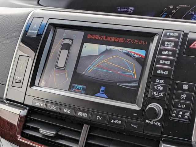 エスティマハイブリッド アエラス レザーパッケージ 4WD/フリップダウンモニター/黒本革電動シート/シートヒーター/両側電動スライドドア/クルーズコントロール/クリアランスソナー/パワーバックドア/100V電源/パノラミックビューモニター/純正ナビ(9枚目)